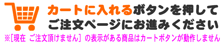 銀杏 通販 天然木の実は日本を救う 天然山菜専門卸問屋 山菜屋 Com