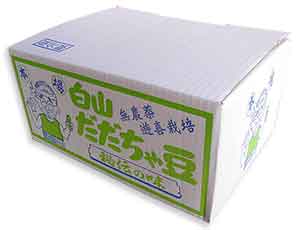 冨樫さんのだだちゃ豆 『晩生だだちゃ 1.8Kg』 冨樫さんの晩生だだちゃ豆 1.8Kg