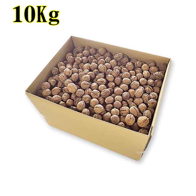 天然和胡桃 10Kg(バラ詰め) 天然和胡桃 10Kg(バラ詰め)