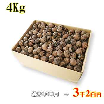 ペット用殻付くるみ 4Kg