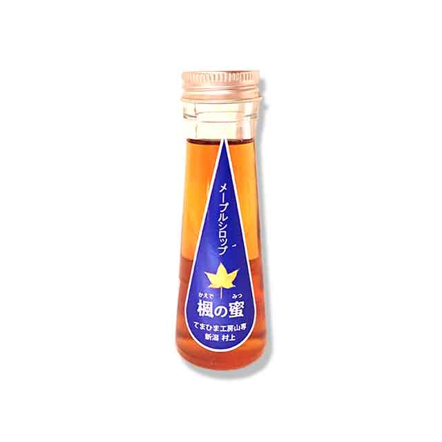 メープルシロップ『楓の蜜』50ml 【国産】メープルシロップ『楓の蜜』50ml