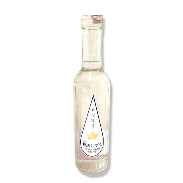 メープルサップ『楓のしずく』300ml 【国産】メープルサップ(イタヤカエデ樹液)『楓のしずく』300ml