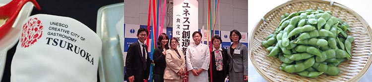 ユネスコ食文化創造都市 鶴岡